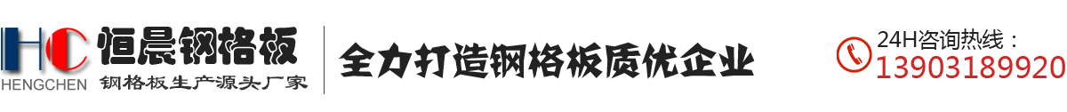 安平縣江樹(shù)絲網(wǎng)制造有限公司